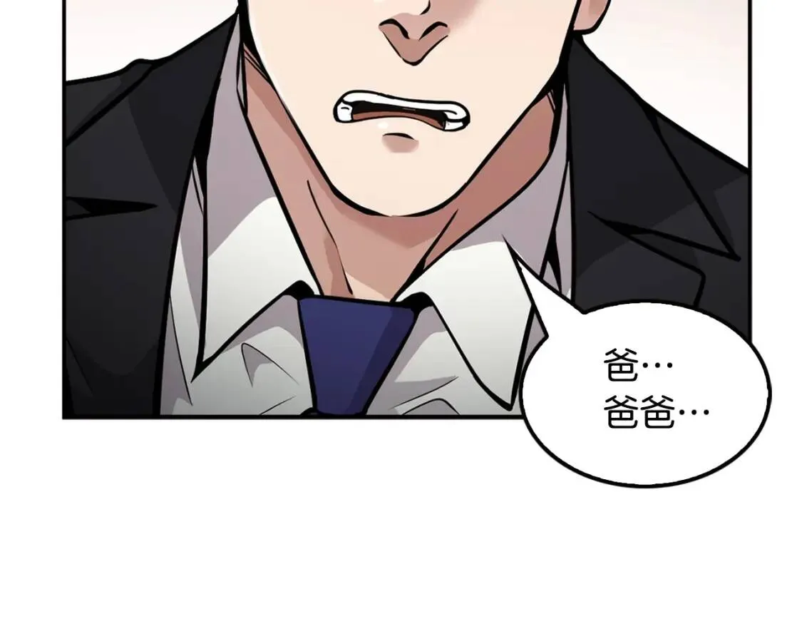 第546页