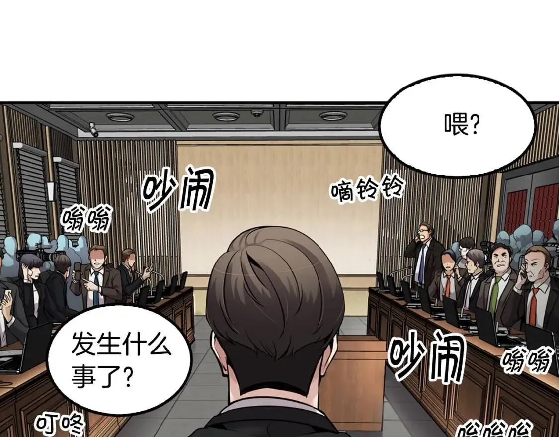 第216页