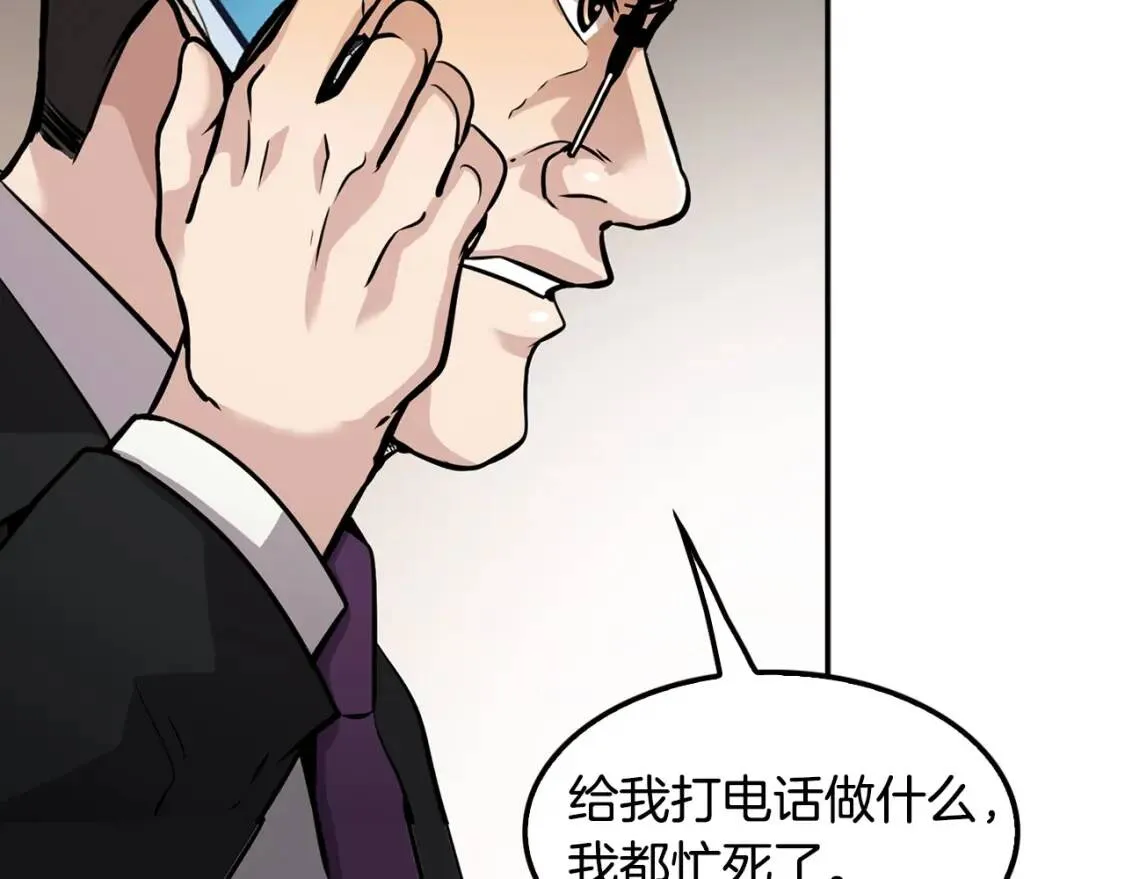 第369页