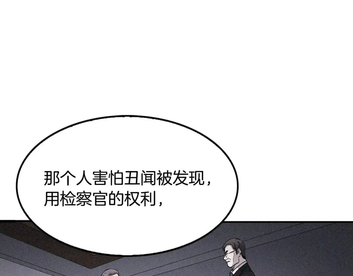 第444页