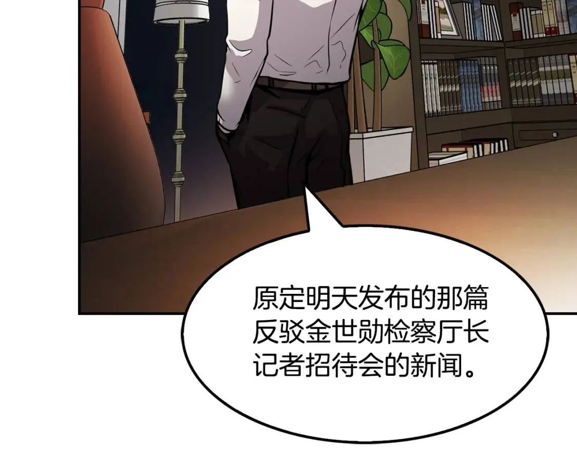 第594页