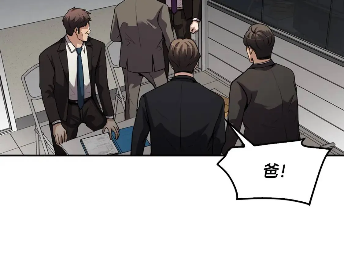第399页