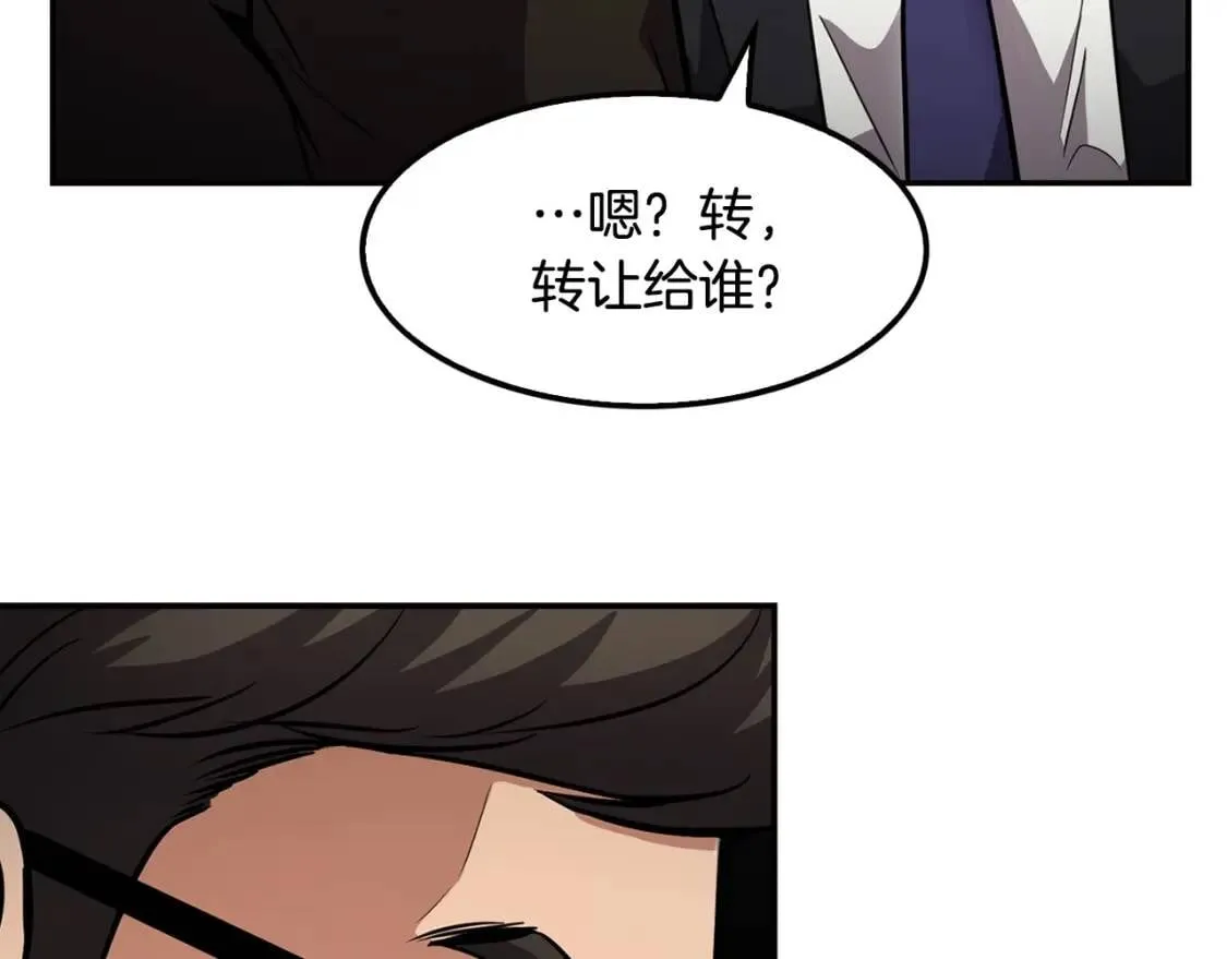 第456页