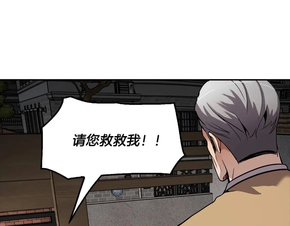 第264页