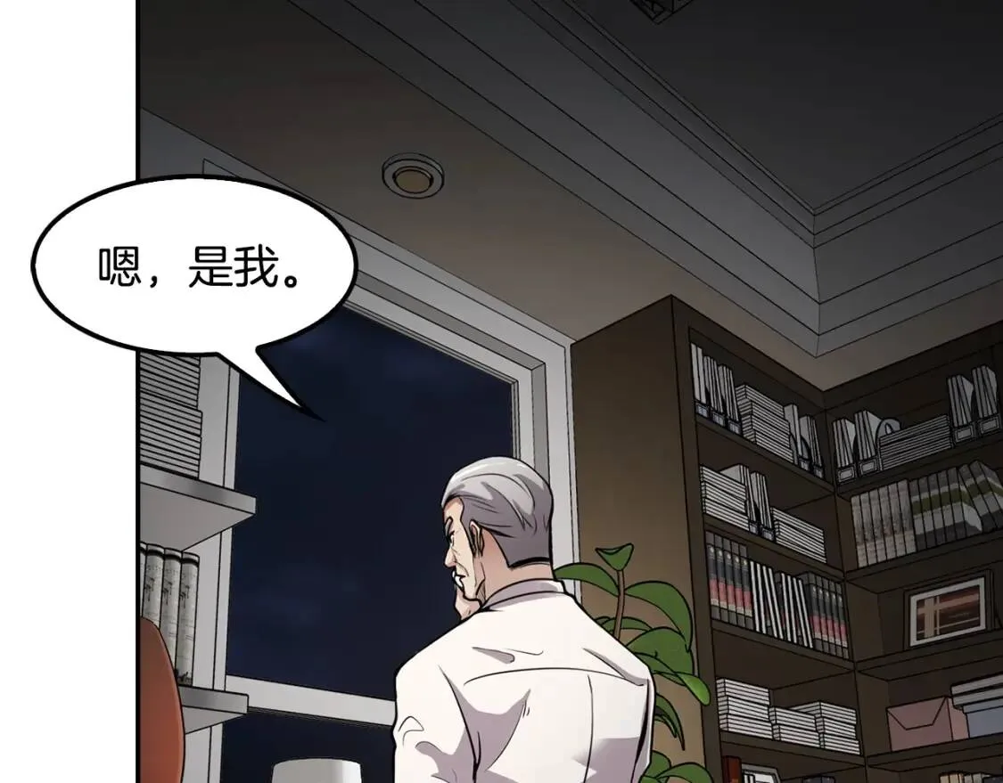第591页