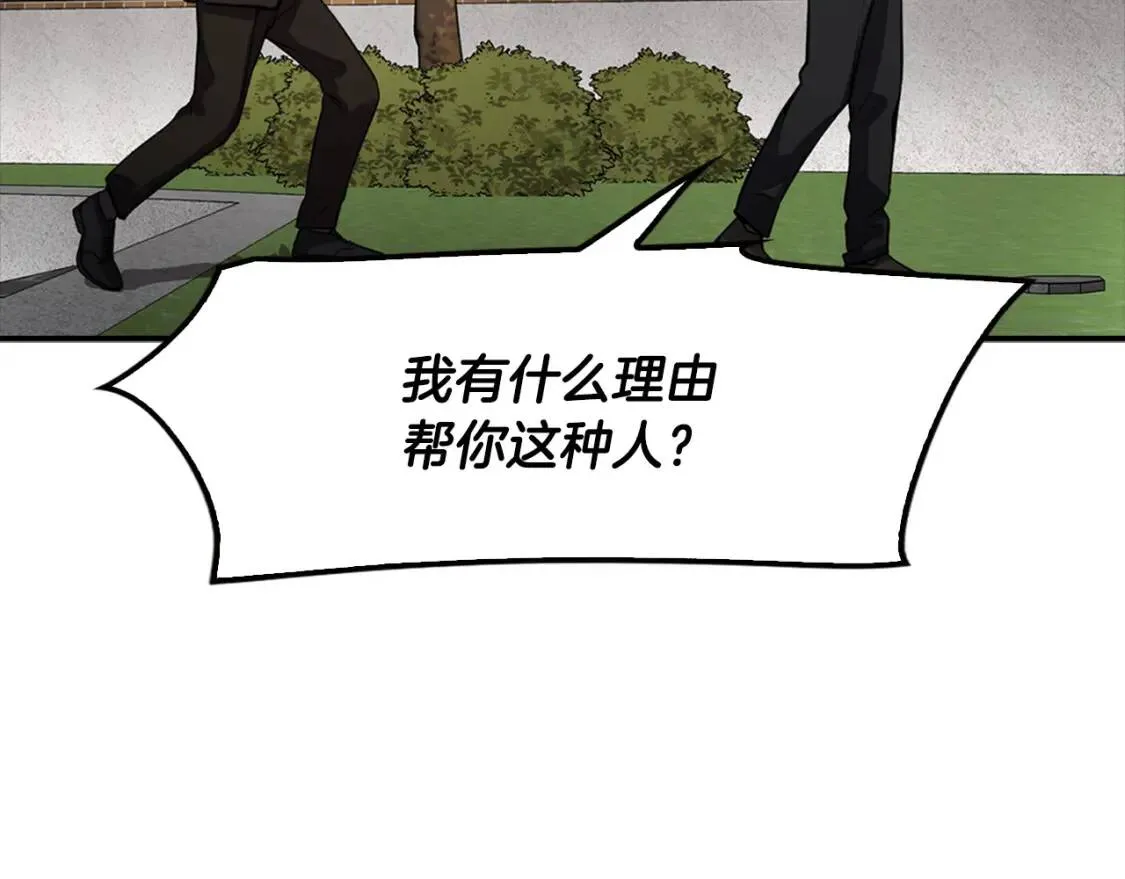 第282页