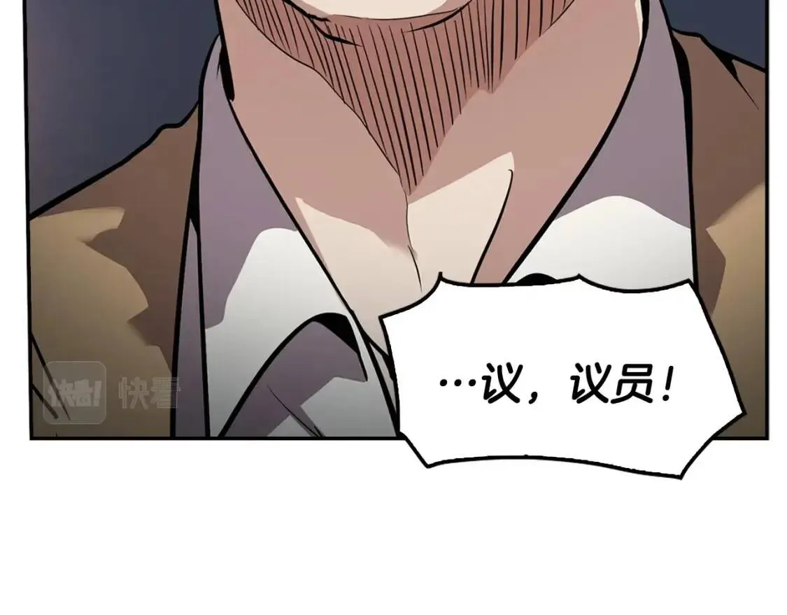 第261页