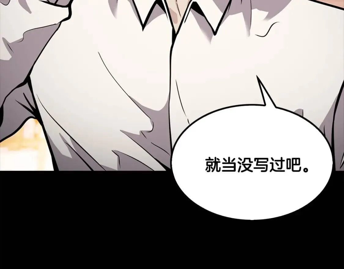 第600页