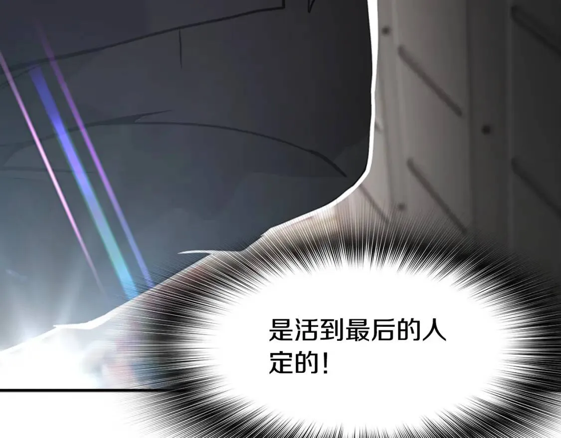 第582页
