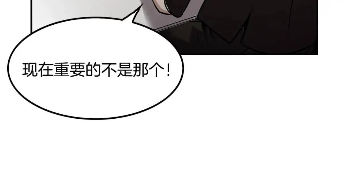 第471页