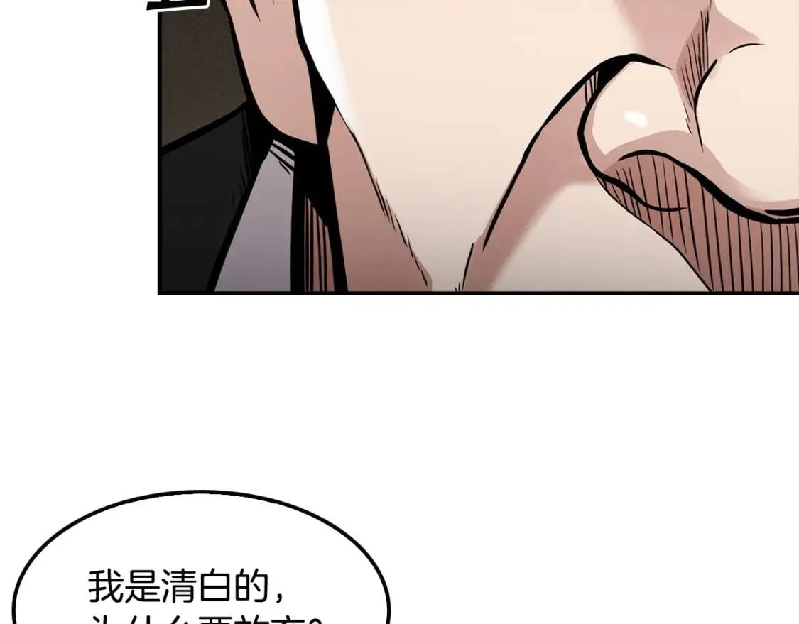 第552页