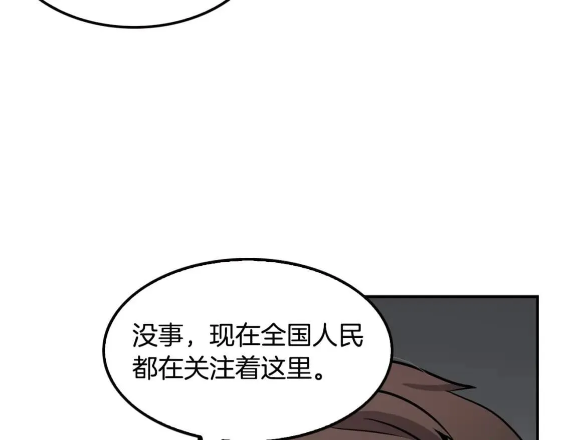 第417页