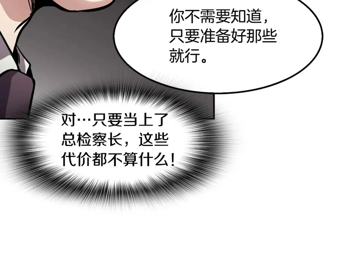 第462页