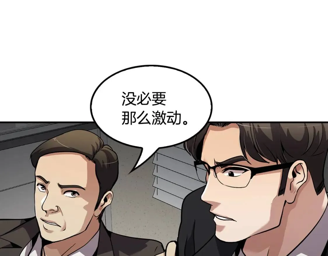 第375页