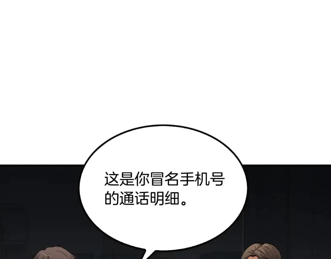 第336页