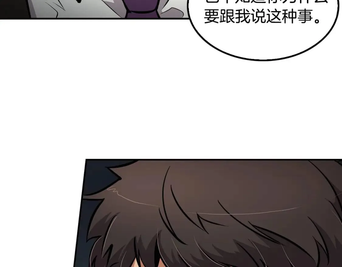 第348页