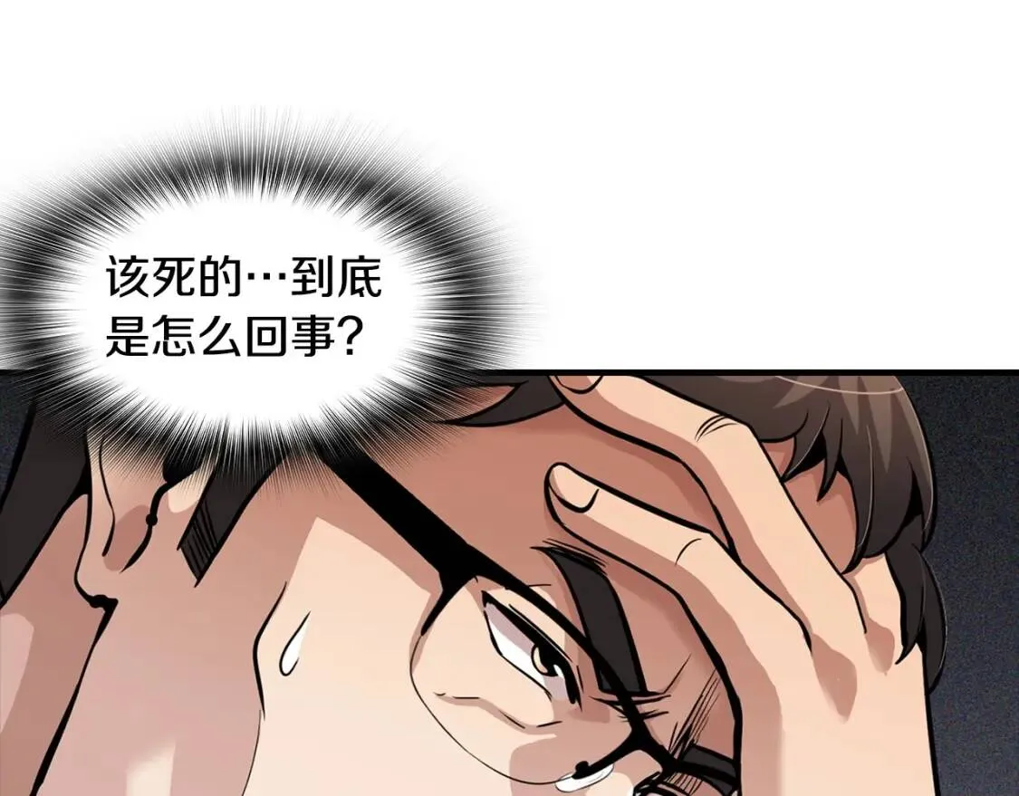 第294页