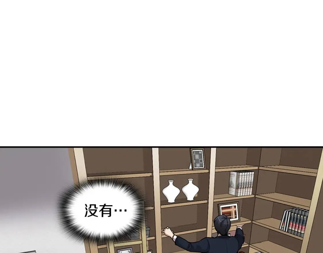 第516页