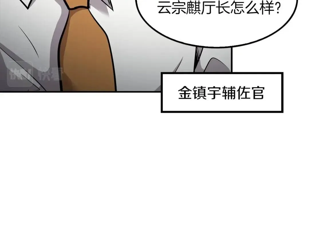 第519页