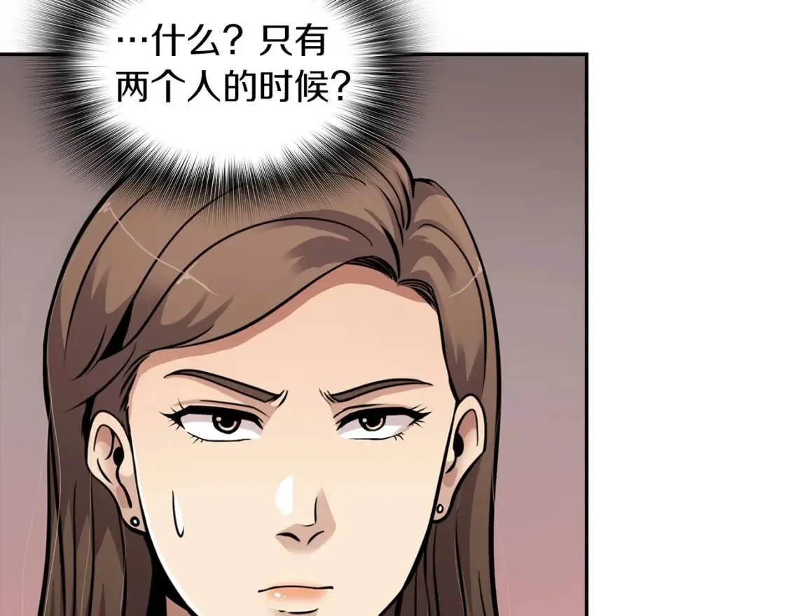 第450页