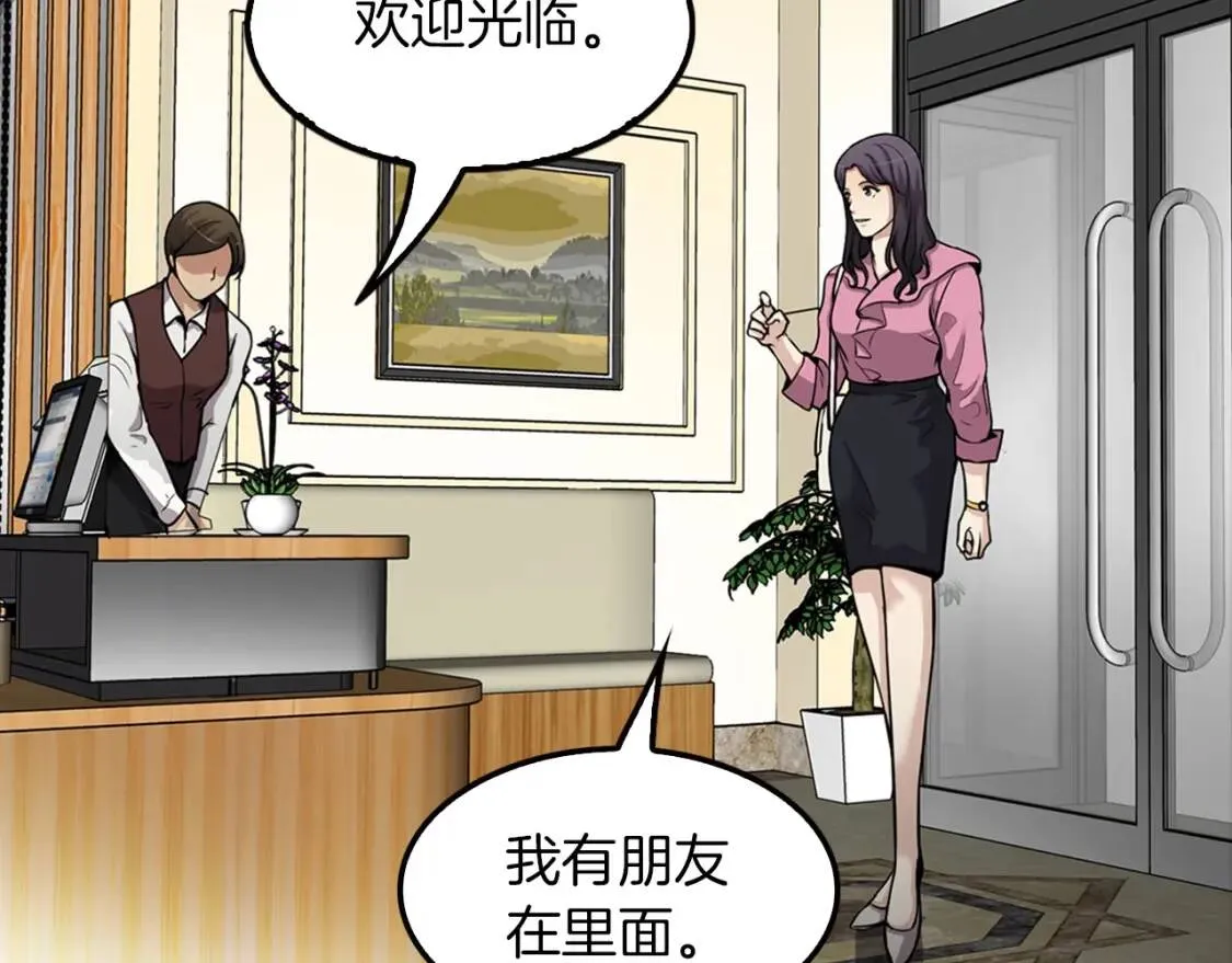 第375页