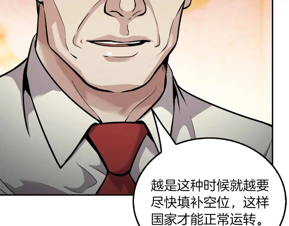 第504页