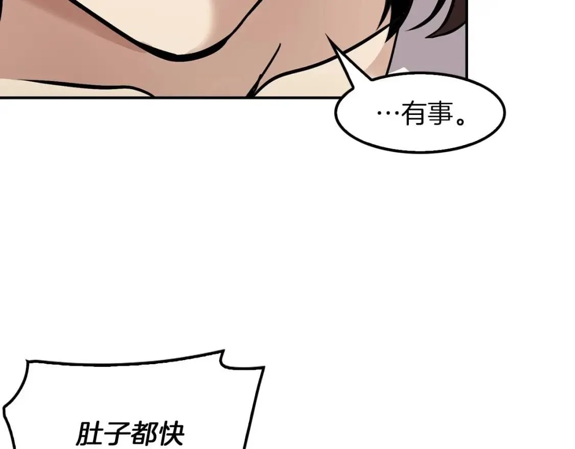 第291页