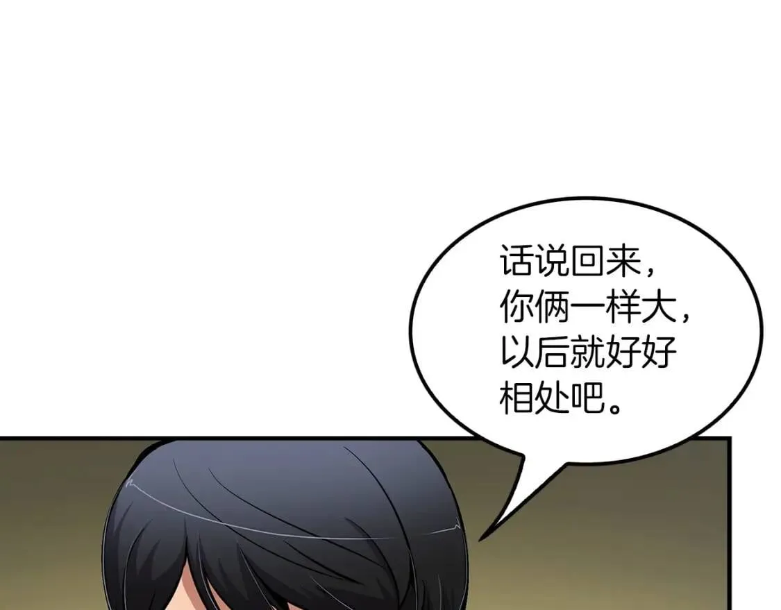 第414页
