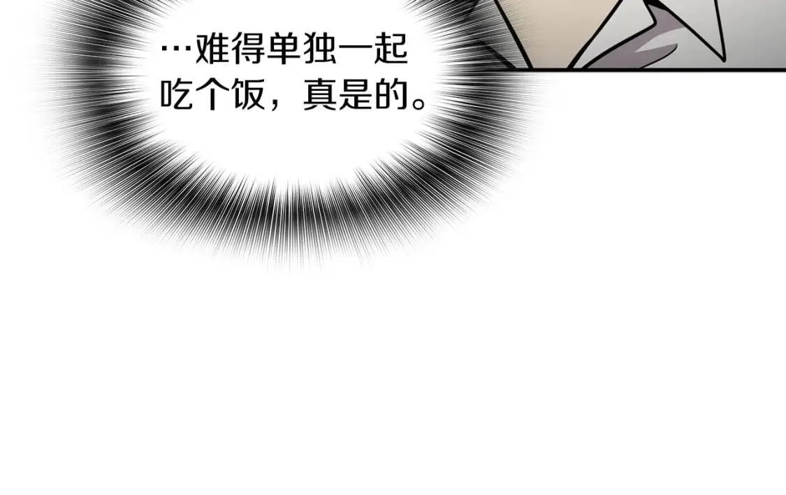第363页
