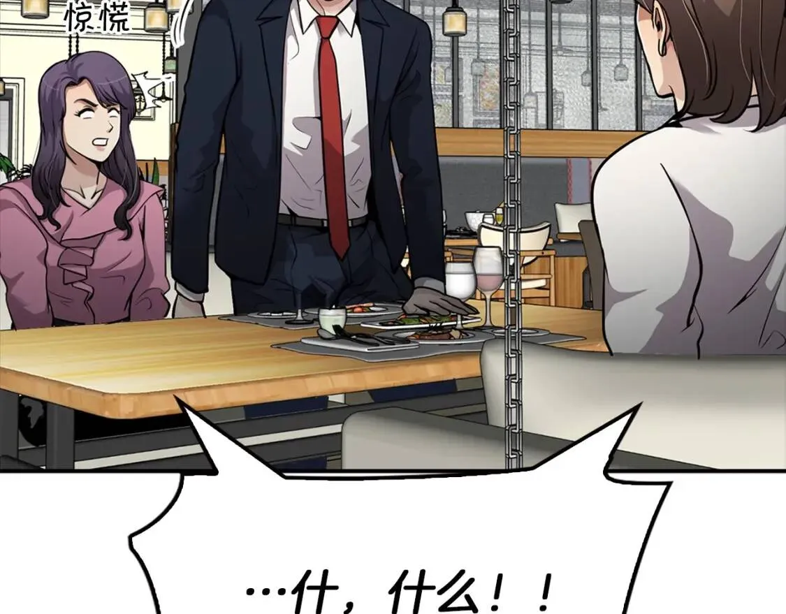 第471页