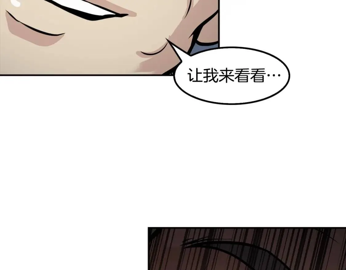 第597页