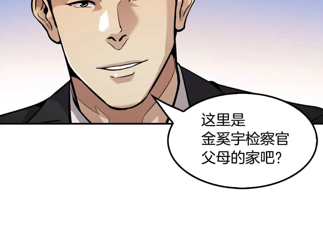 第384页