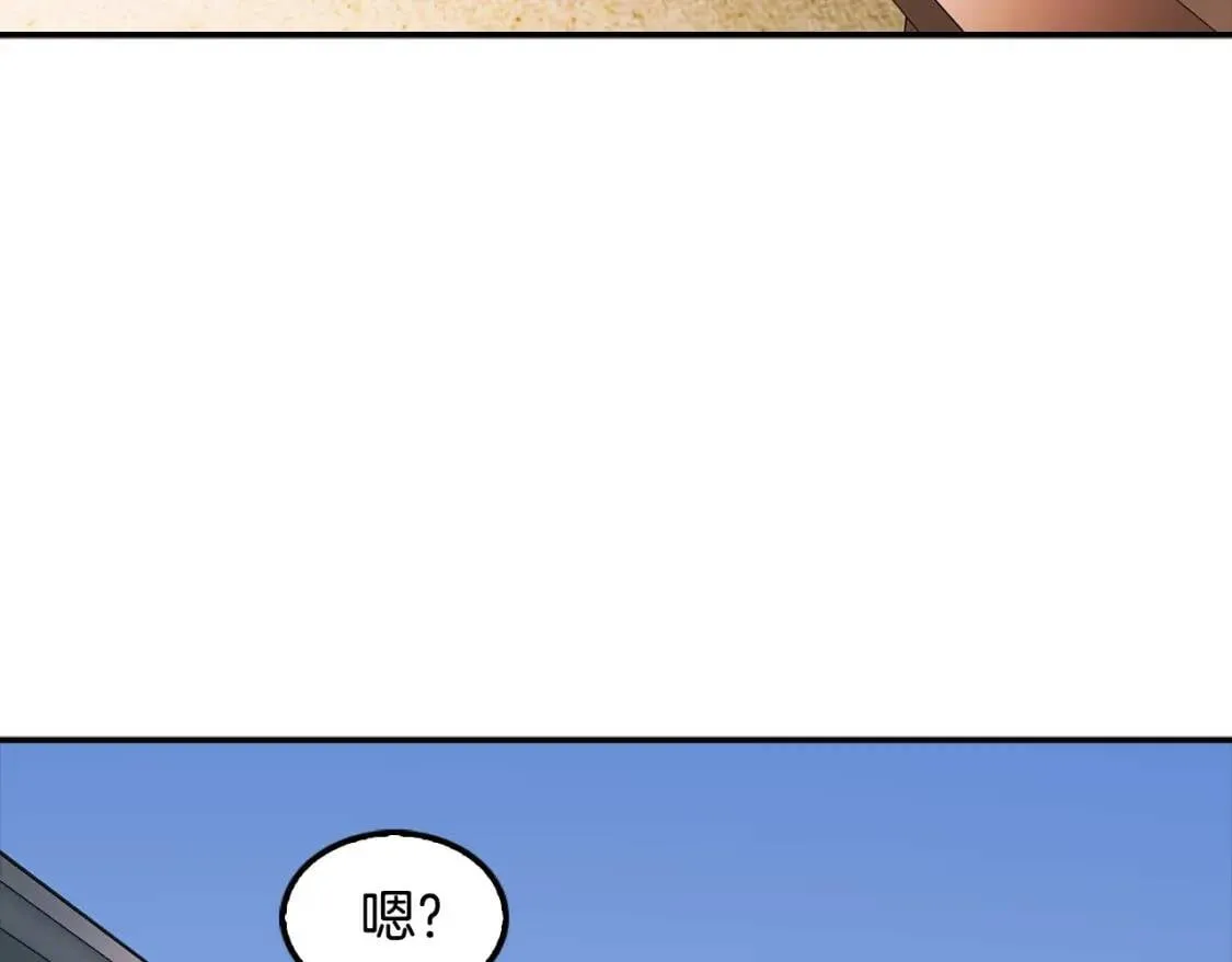 第519页