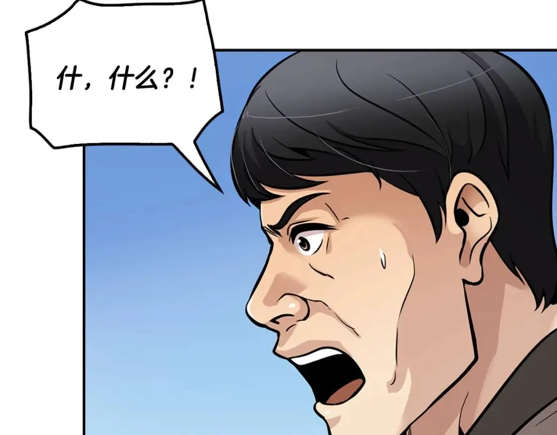第567页