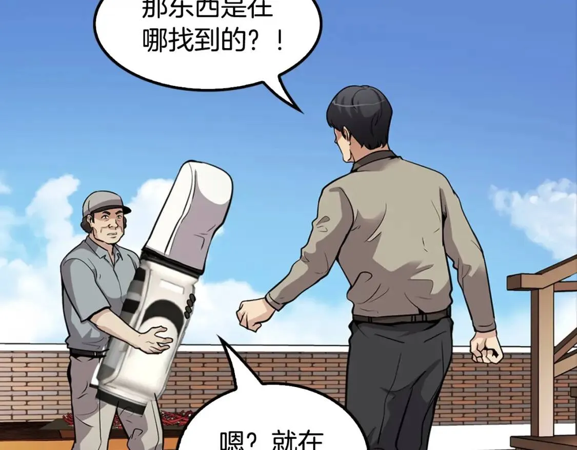 第561页