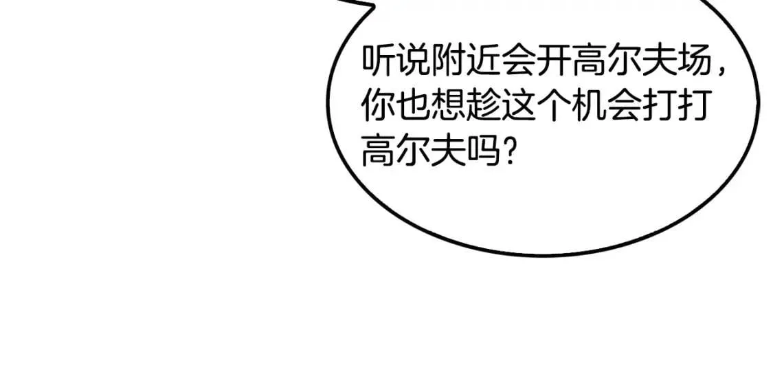 第543页