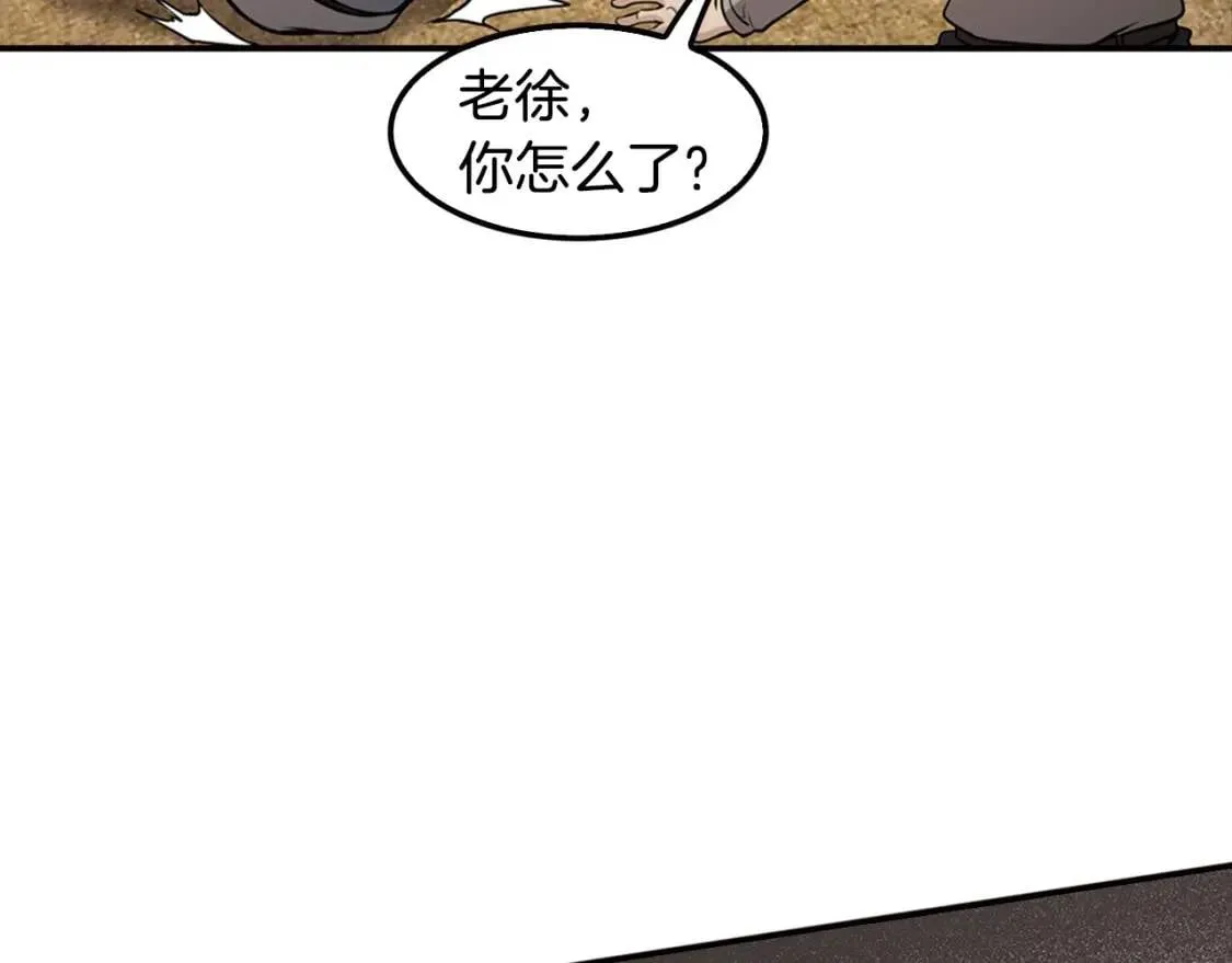 第612页