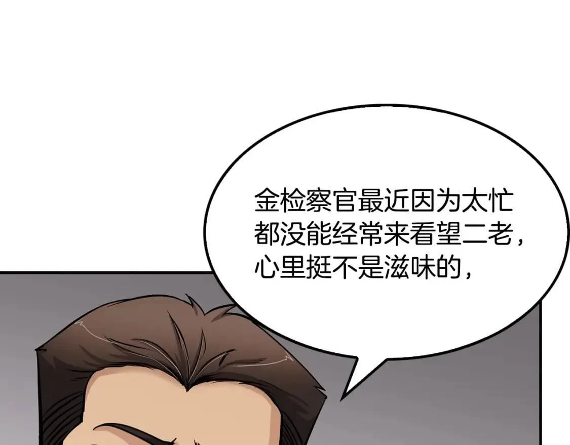 第441页