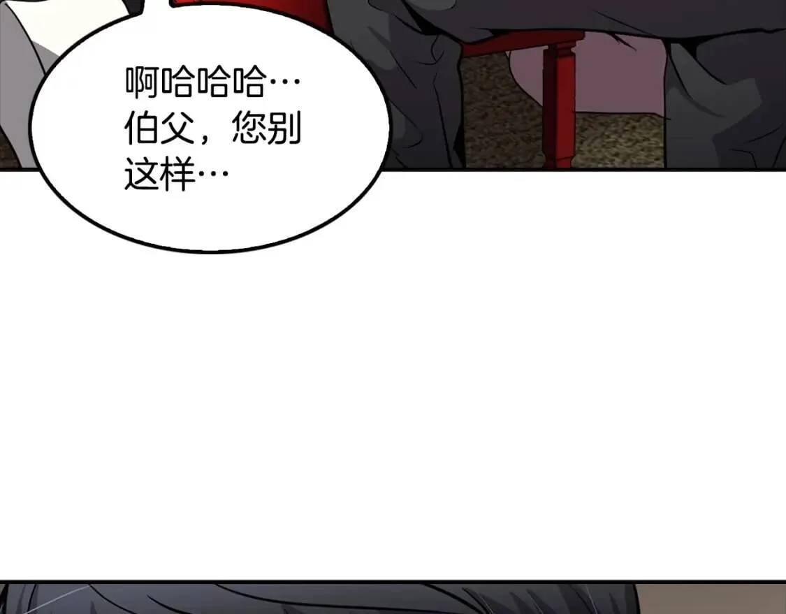 第474页