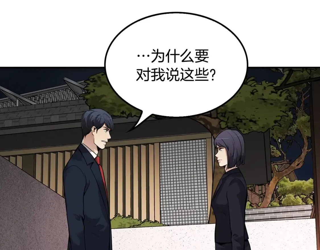 第432页