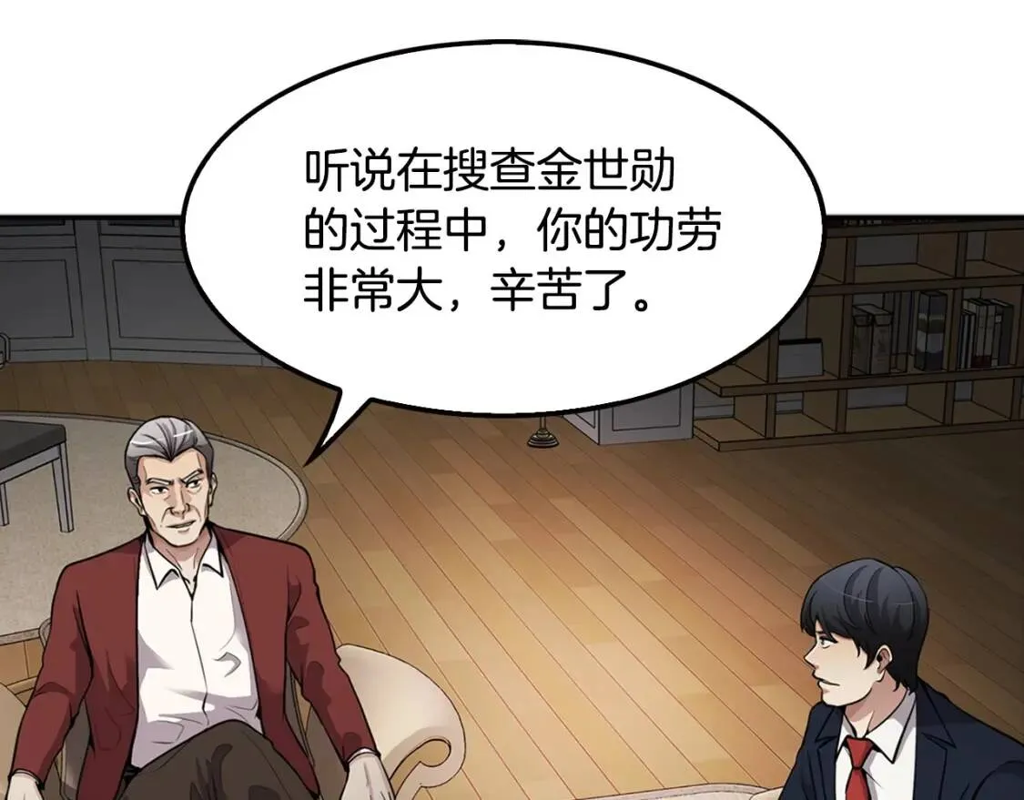 第315页