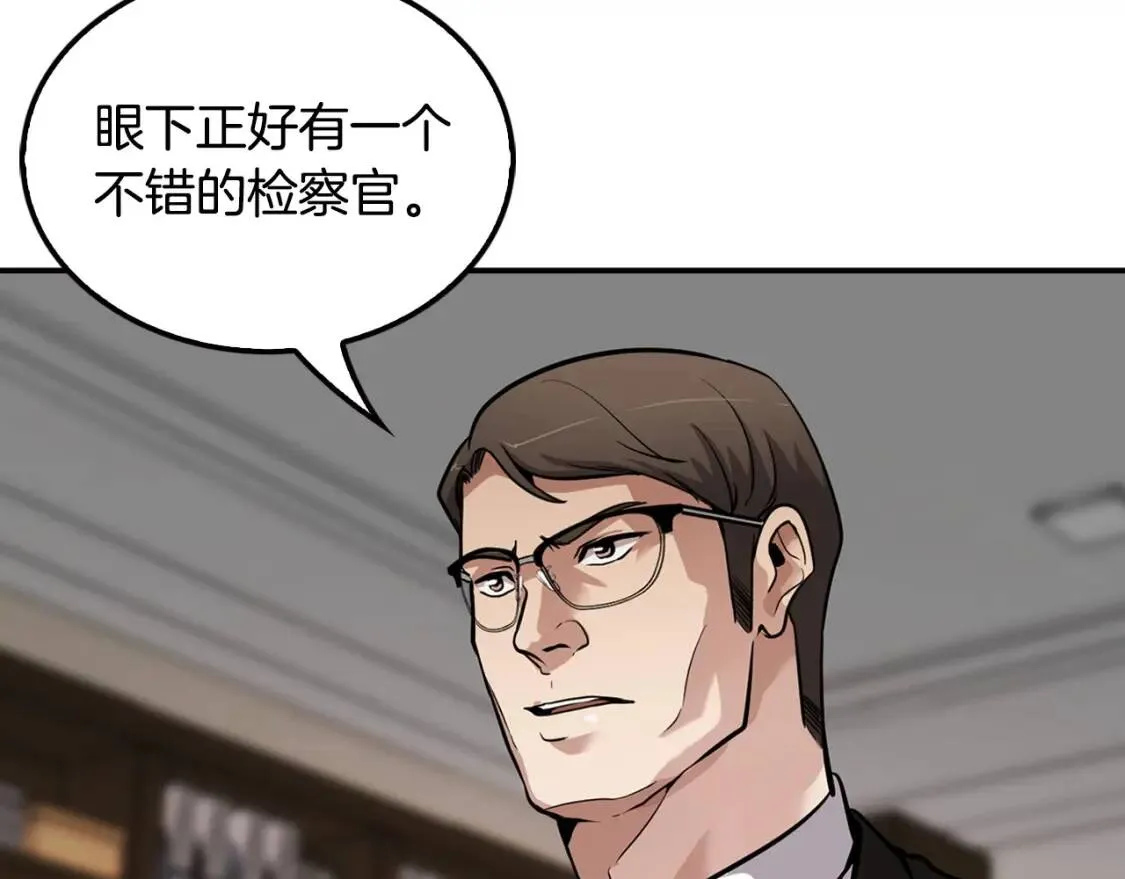 第270页