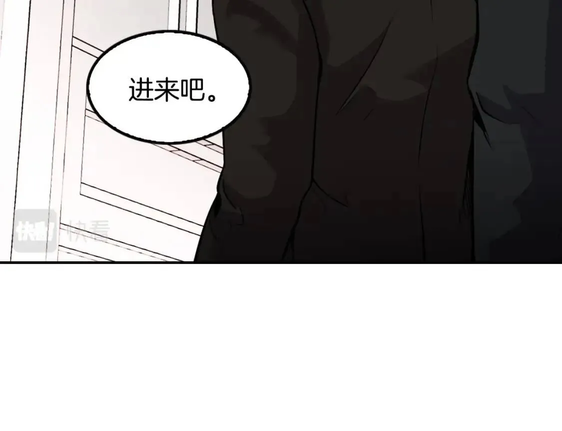 第534页