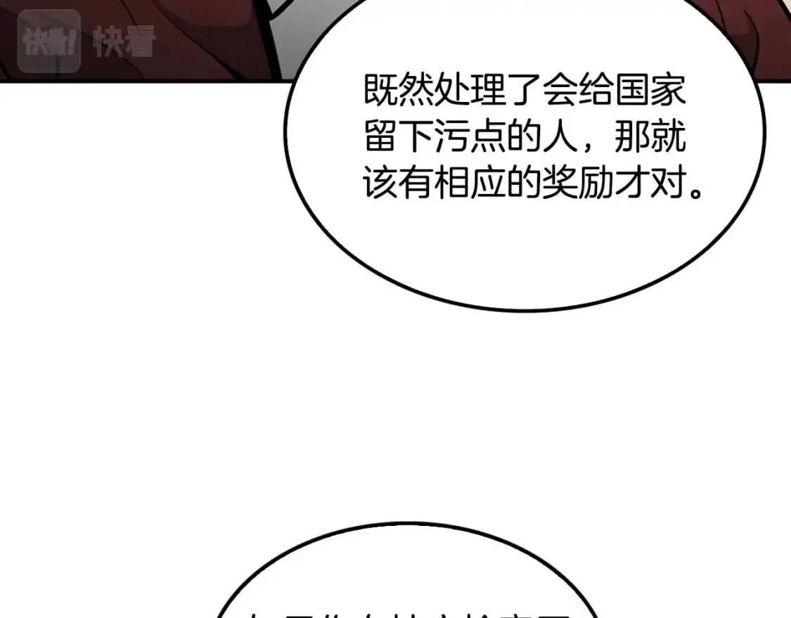第336页