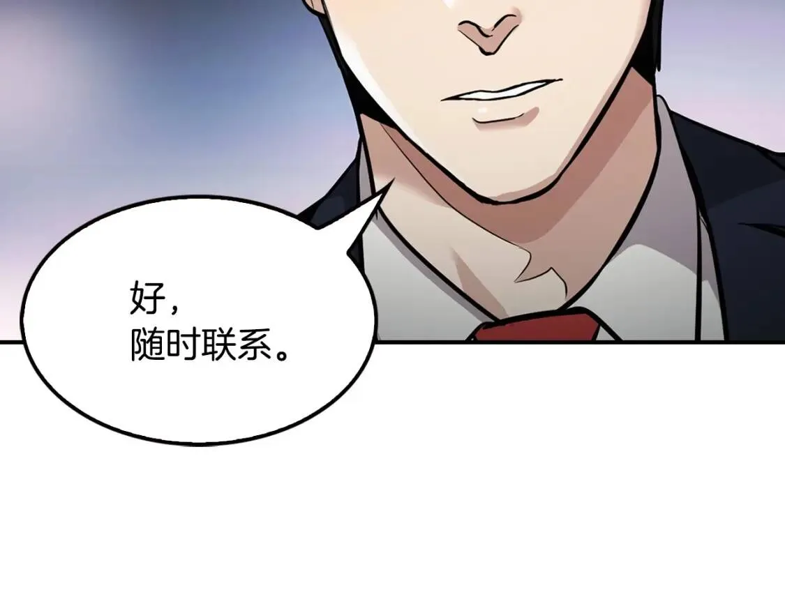第477页