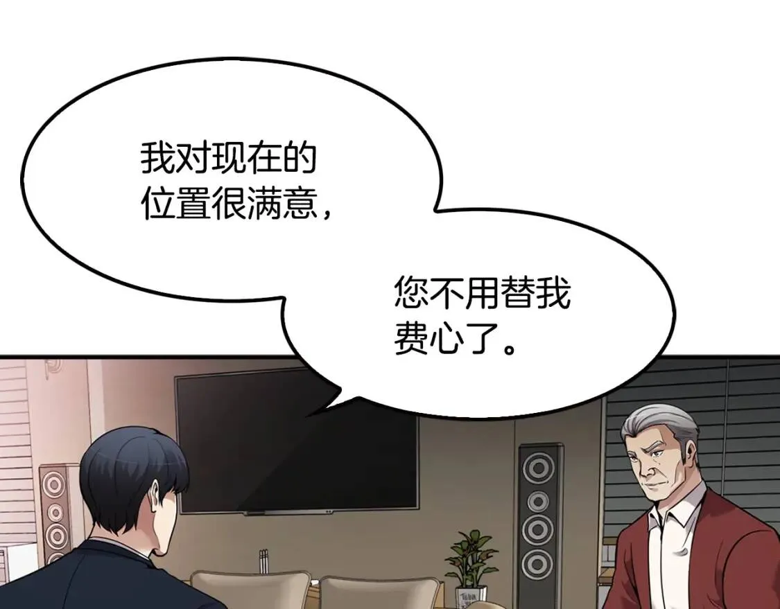 第351页