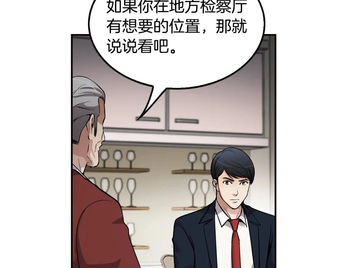 第339页