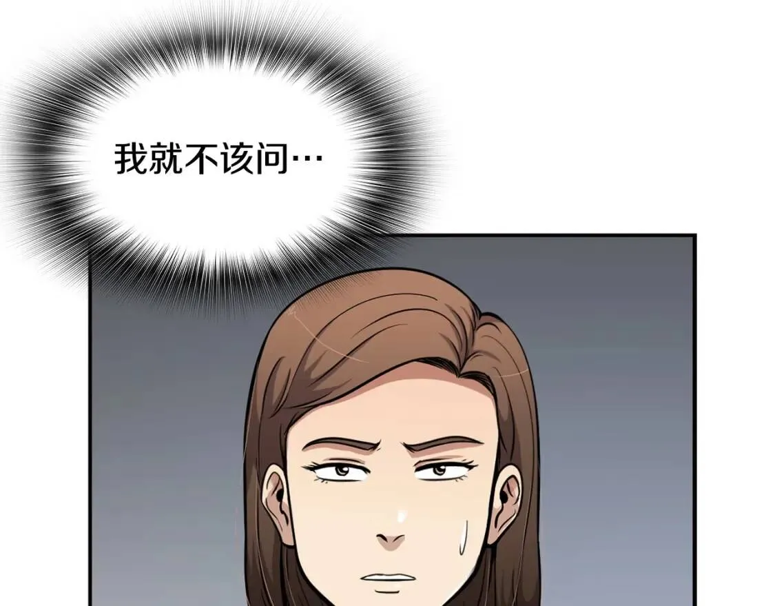 第252页