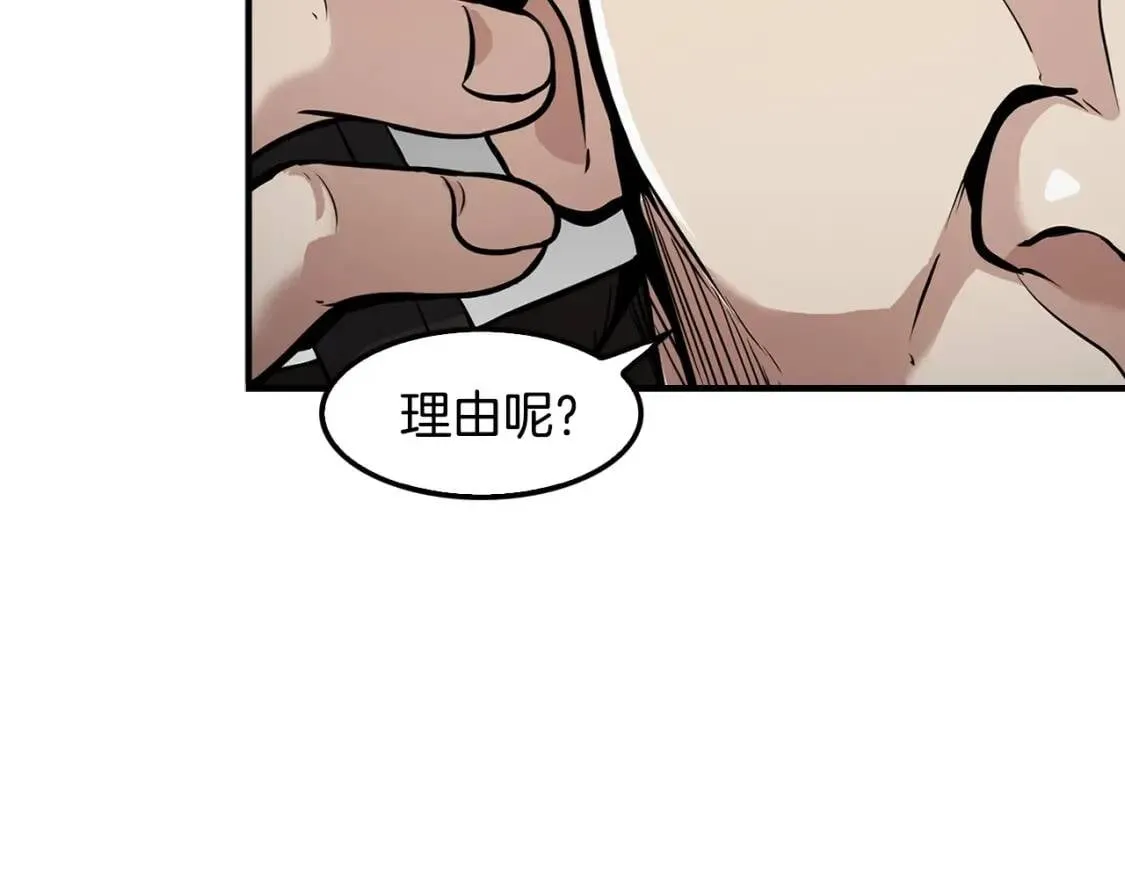 第354页