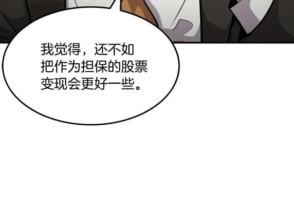 第348页